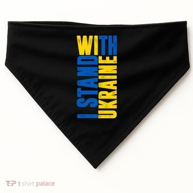 I Stand With Ukraine USA-Made Doggie Bandana