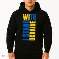 I Stand With Ukraine Hoodie thumb 2
