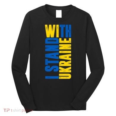 I Stand With Ukraine Long Sleeve Shirt