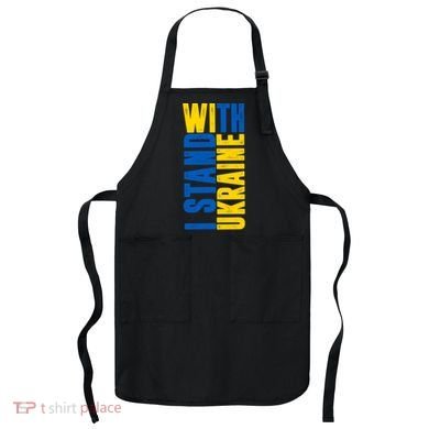 I Stand With Ukraine Apron