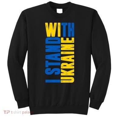 I Stand With Ukraine Sweatshirt