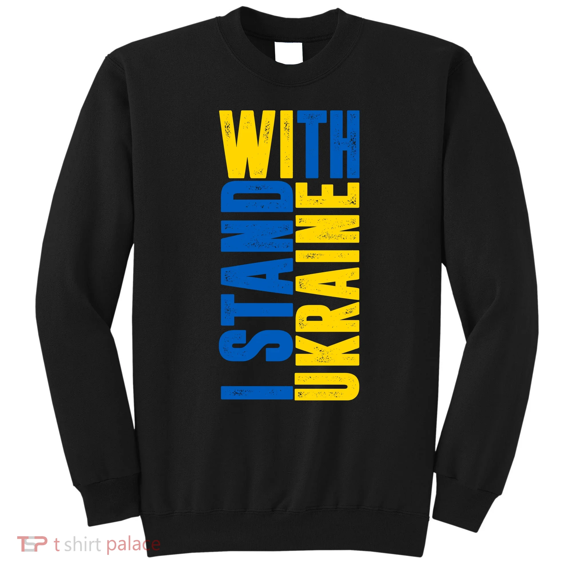 I Stand With Ukraine Sweatshirt