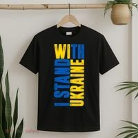 I Stand With Ukraine T-Shirt thumb 2
