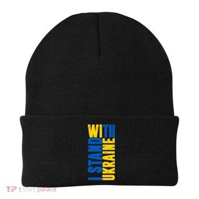 I Stand With Ukraine Beanie