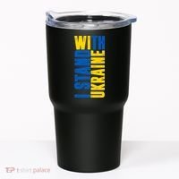 I Stand With Ukraine Tumbler thumb 0