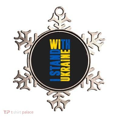 I Stand With Ukraine Ornament