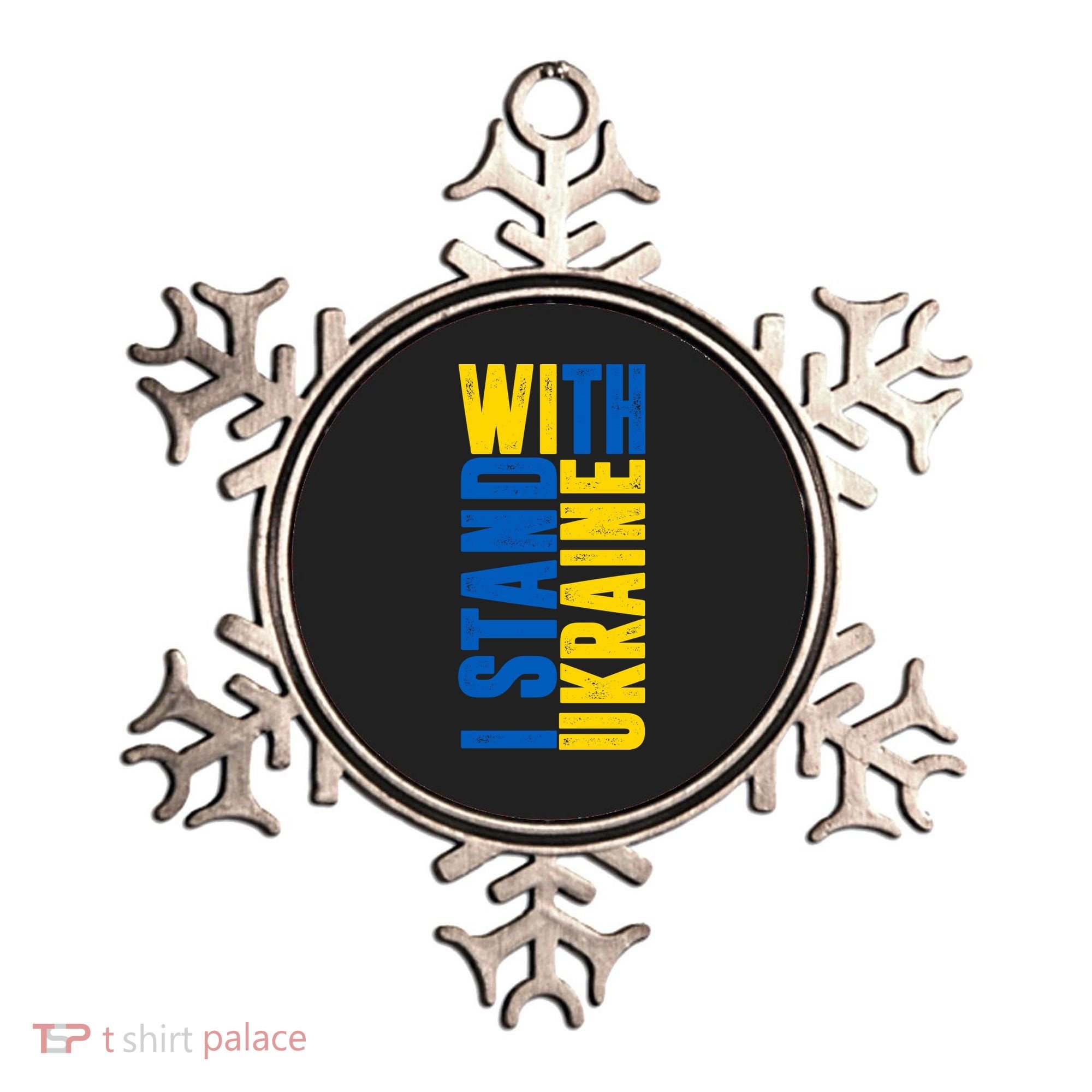 I Stand With Ukraine Ornament