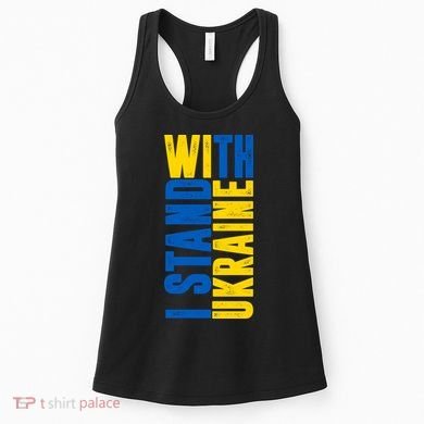 I Stand With Ukraine Women's Tank Top