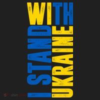 I Stand With Ukraine Hat thumb 2