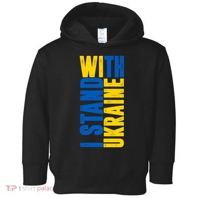 I Stand With Ukraine Toddler Hoodie