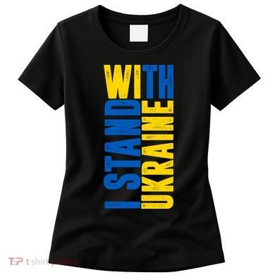 I Stand With Ukraine Women's T-Shirt