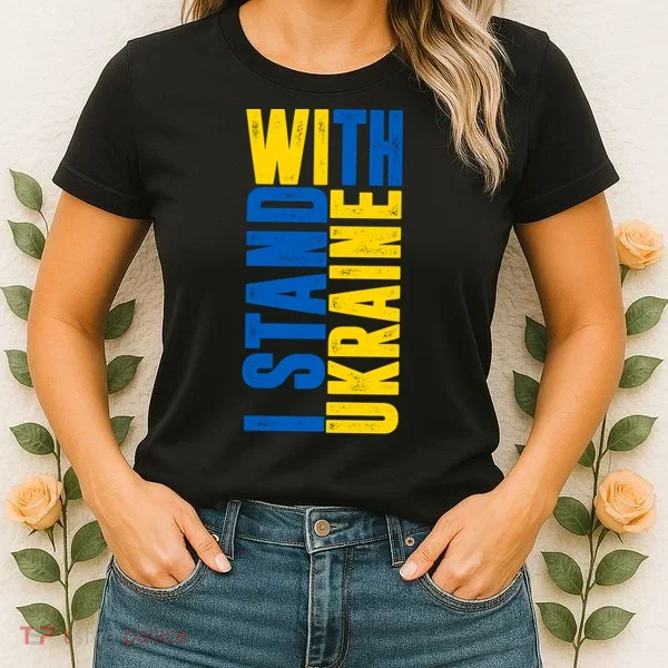 I Stand With Ukraine Women's T-Shirt