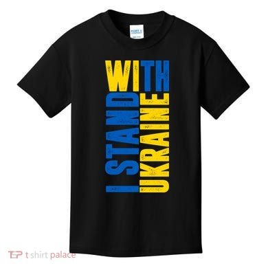 I Stand With Ukraine Kids T-Shirt