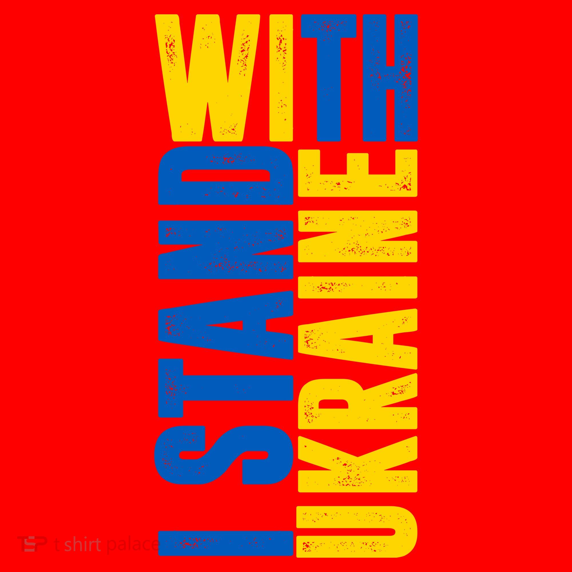 I Stand With Ukraine Santa Hat
