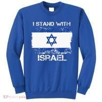I Stand With Israel Support Israel Love Israeli Brotherhood Sweatshirt thumb 0