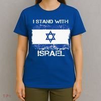 I Stand With Israel Support Israel Love Israeli Brotherhood T-Shirt thumb 4