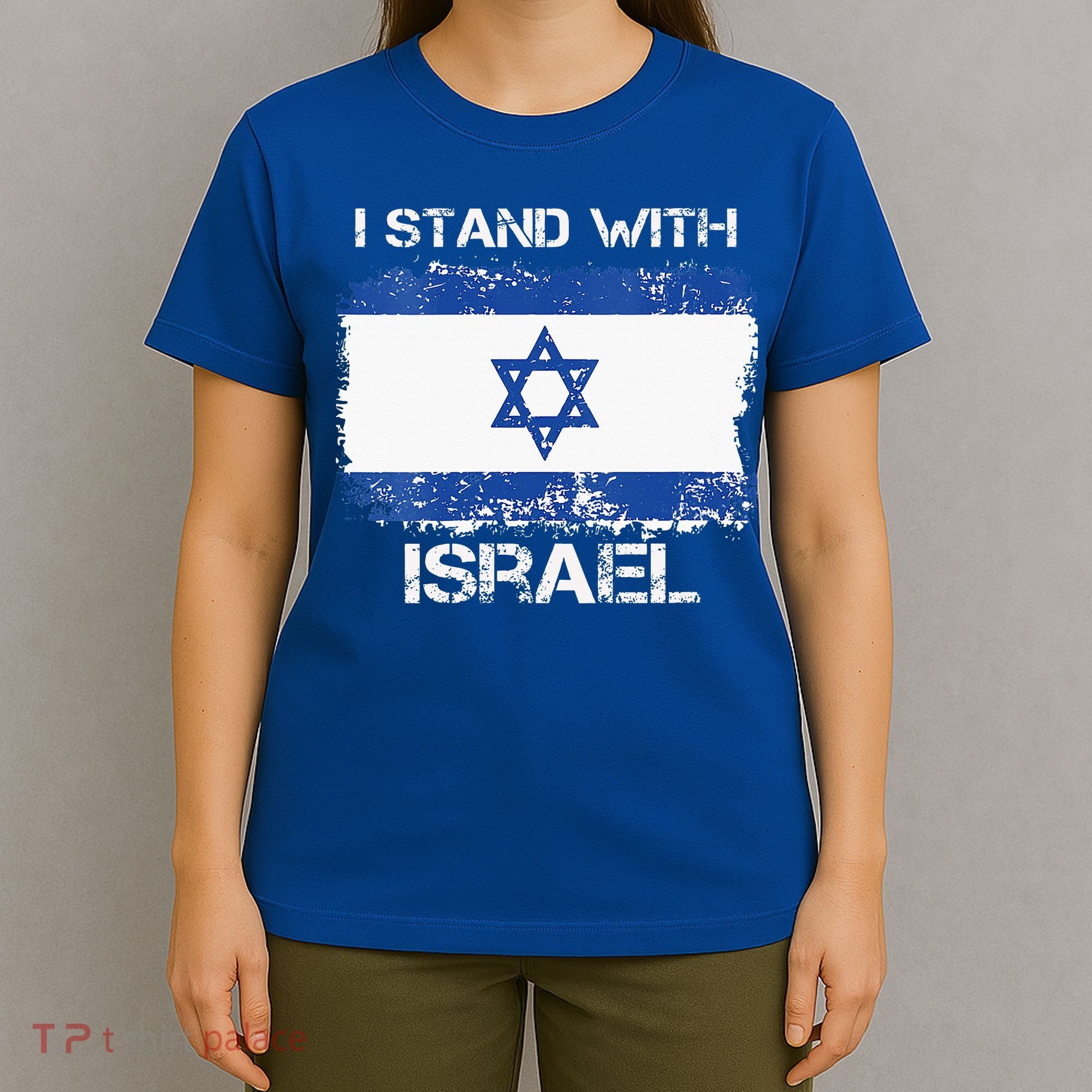 I Stand With Israel Support Israel Love Israeli Brotherhood T-Shirt