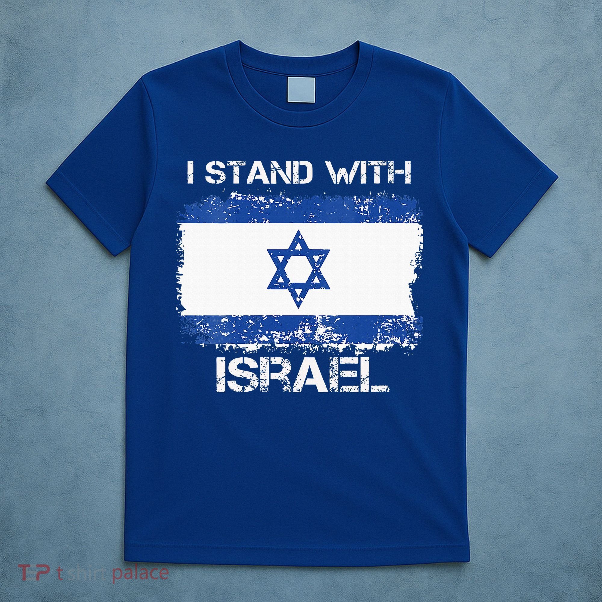 I Stand With Israel Support Israel Love Israeli Brotherhood T-Shirt