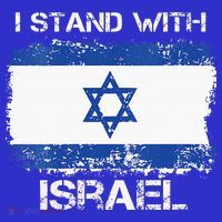 I Stand With Israel Support Israel Love Israeli Brotherhood Mousepad thumb 1