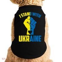 I Stand With Ukriane Protest Fist Support Ukaine Doggie Tank thumb 0