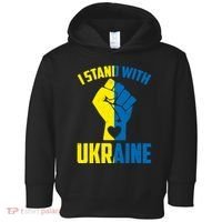 I Stand With Ukriane Protest Fist Support Ukaine Toddler Hoodie thumb 0
