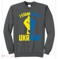 I Stand With Ukriane Protest Fist Support Ukaine Sweatshirt thumb 0