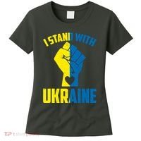 I Stand With Ukriane Protest Fist Support Ukaine Women's T-Shirt thumb 0