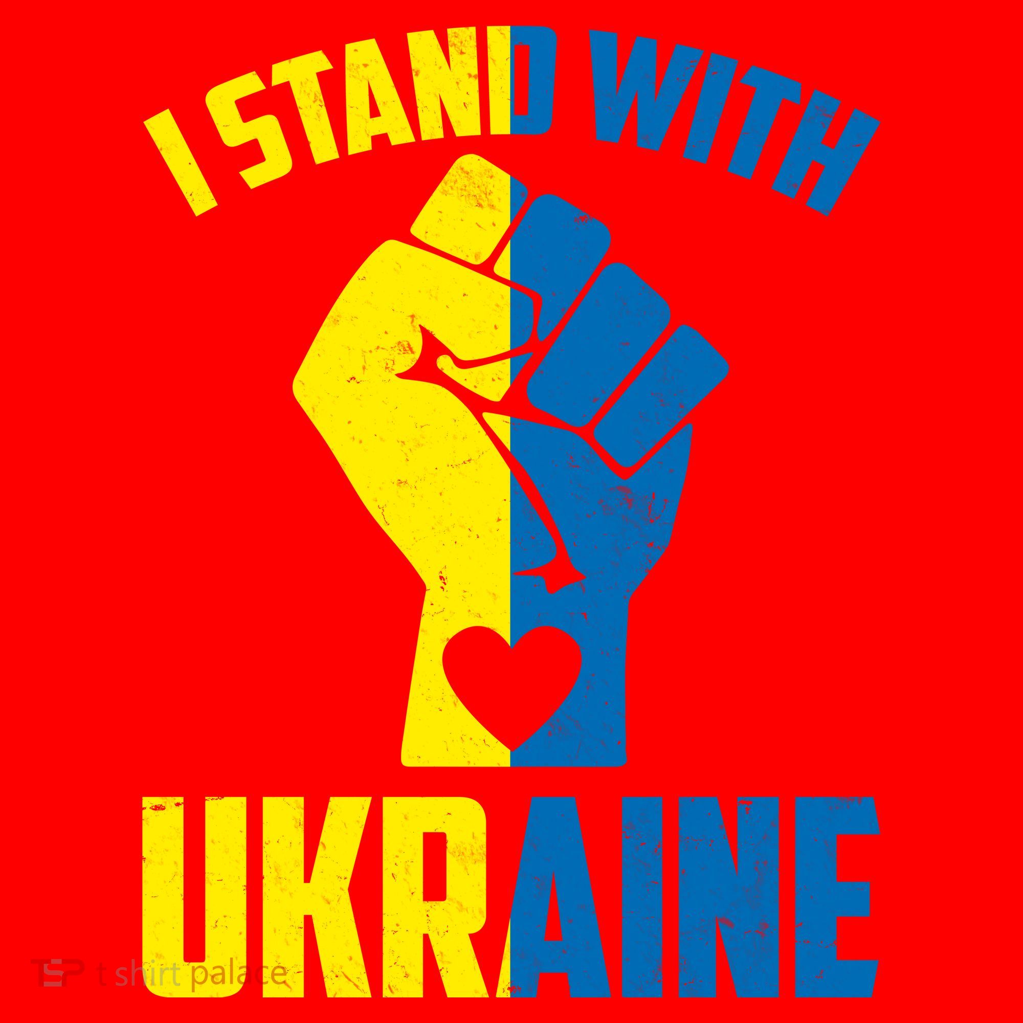I Stand With Ukriane Protest Fist Support Ukaine Santa Hat