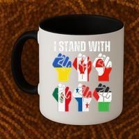 I Stand With Ukraine Canada Greenland Mexico Panama Gaza Coffee Mug thumb 2