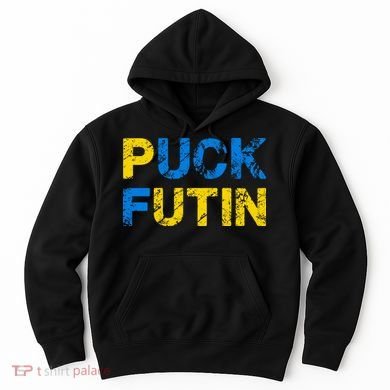 I Stand With Ukraine Puck Futin Support Hoodie
