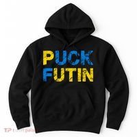 I Stand With Ukraine Puck Futin Support Hoodie thumb 0