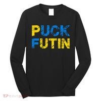 I Stand With Ukraine Puck Futin Support Long Sleeve Shirt thumb 0