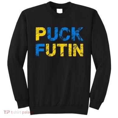 I Stand With Ukraine Puck Futin Support Sweatshirt
