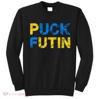 I Stand With Ukraine Puck Futin Support Sweatshirt thumb 0