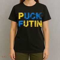 I Stand With Ukraine Puck Futin Support T-Shirt thumb 4