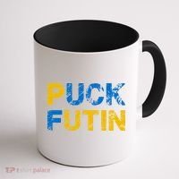 I Stand With Ukraine Puck Futin Support Coffee Mug thumb 1