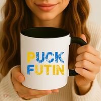 I Stand With Ukraine Puck Futin Support Coffee Mug thumb 3