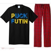 I Stand With Ukraine Puck Futin Support Pajama Set thumb 0
