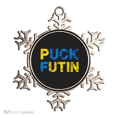 I Stand With Ukraine Puck Futin Support Ornament