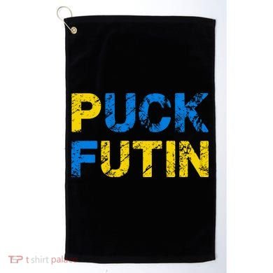 I Stand With Ukraine Puck Futin Support Golf Towel