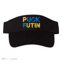 I Stand With Ukraine Puck Futin Support Visor thumb 0