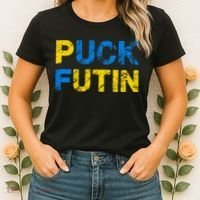 I Stand With Ukraine Puck Futin Support Women's T-Shirt thumb 2