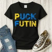 I Stand With Ukraine Puck Futin Support Women's T-Shirt thumb 3