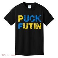 I Stand With Ukraine Puck Futin Support Kids T-Shirt thumb 0