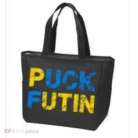 I Stand With Ukraine Puck Futin Support Tote Bag thumb 3