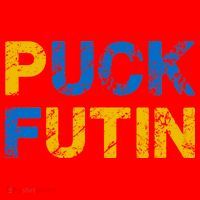 I Stand With Ukraine Puck Futin Support Santa Hat thumb 1
