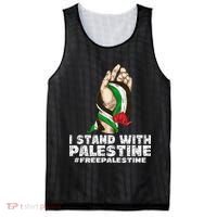 I Stand With Palestine For Their Freedom Free Palestine Mesh Reversible Basketball Jersey Tank thumb 0