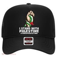I Stand With Palestine For Their Freedom Free Palestine Hat thumb 0