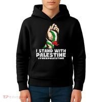 I Stand With Palestine For Their Freedom Free Palestine Kids Hoodie thumb 4