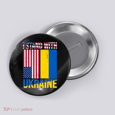 I Stand With Ukraine USA Flag Button